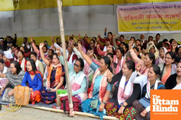 Guwahati: Assam Teachers and Employees Stage Protest at Chachal Dharna Ground