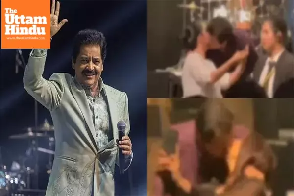 Viral Video: Udit Narayan Sparks Controversy with Kiss to Female Fan on Stage