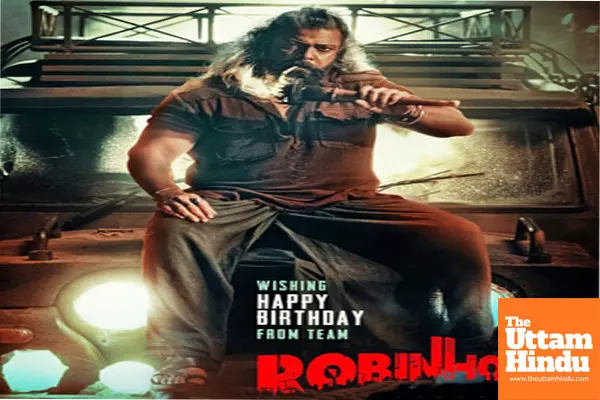 Robinhood unit greets actor Devdatta G Nage on his birthday; Releases his look, character name