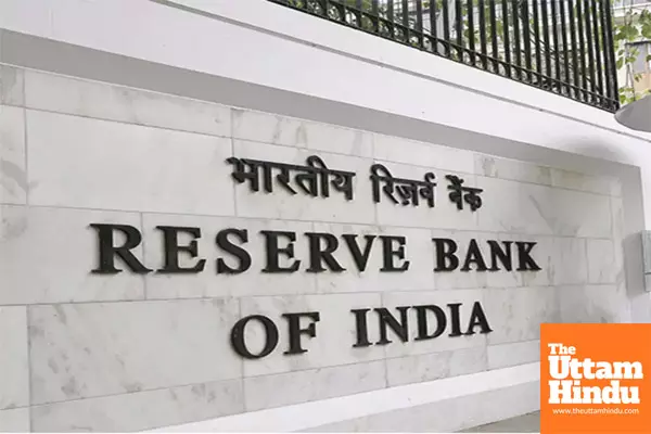 RBI Poised for Historic Repo Rate Cut, Boosting Economic Growth Prospects