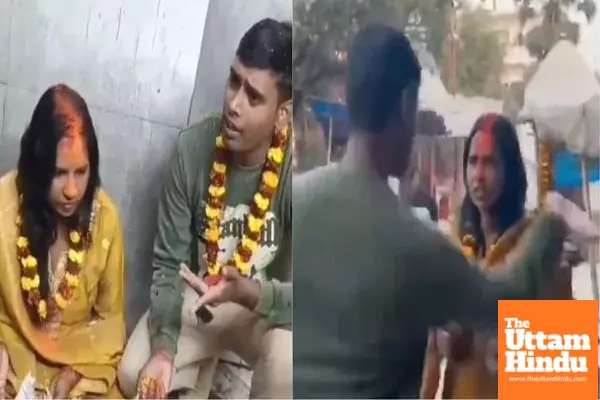 Wedding Gone Wrong: Police Inspector Slaps Bride, Suspended After Viral Video