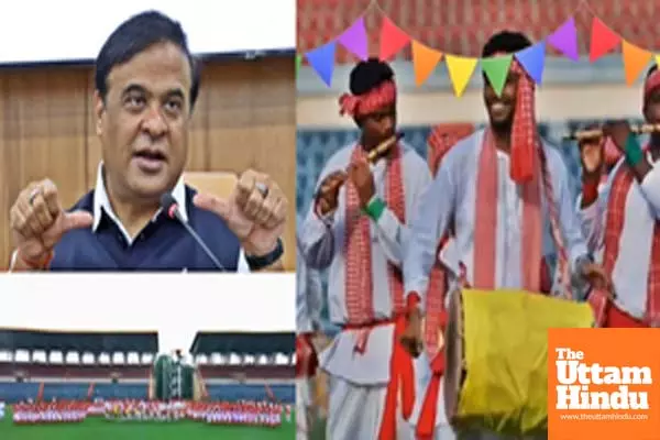 Assam set to host worlds largest Jhumur dance festival : Himanta Biswa Sarma