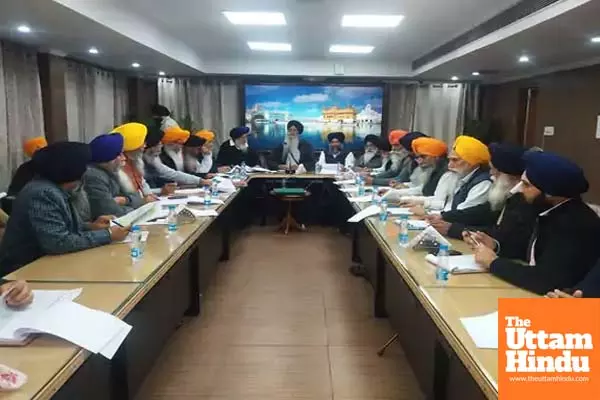 SGPC Executive Meeting: Suspended Jathedar Giani Harpreet Singh Removed from Post