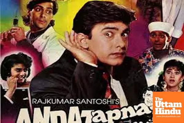 Rajkumar Santoshi ‘restored, remastered’ whole of ‘Andaz Apna Apna’ for re-release in April