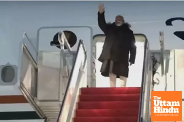 PM Modi arrives for two-day US visit