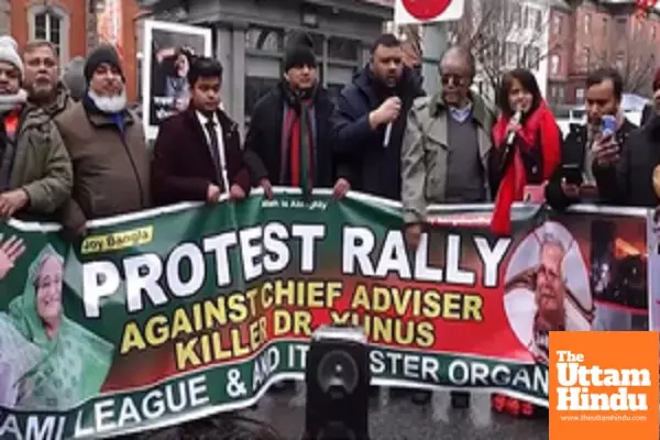 Bangladeshis protest near White House demanding end to unconstitutional Yunus rule