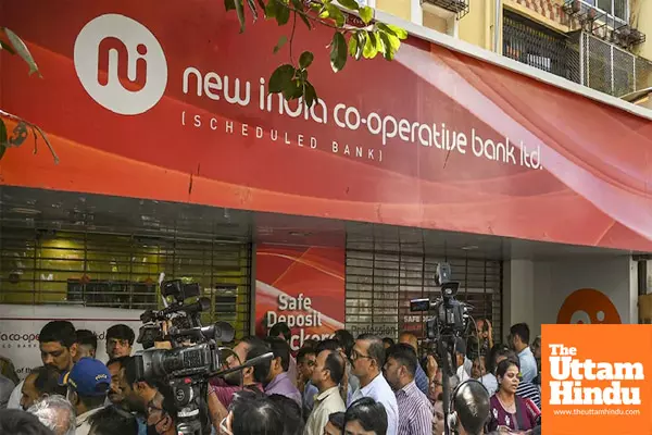 Rs 122 Crore Fraud Exposed: New India Co-operative Banks GM Under Investigation