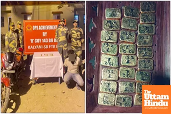 BSF recovers 25 gold biscuits valued at Rs 2.96 crore along Indo-B’desh border