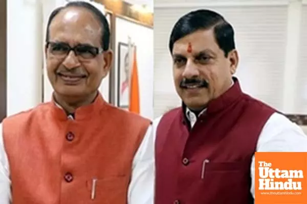 Shivraj Singh Chouhan, CM Mohan Yadav to inaugurate NAKSHA in MPs Raisen today