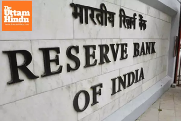 India poised to stay world’s fastest growing economy in 2025-26: RBI bulletin