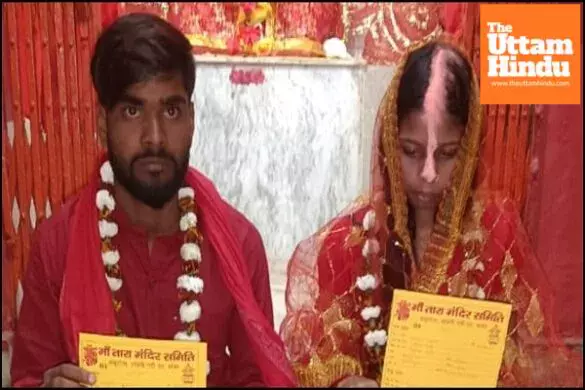 Boy Comes to Meet Girlfriend at Religious Event, Ends Up Marrying Her