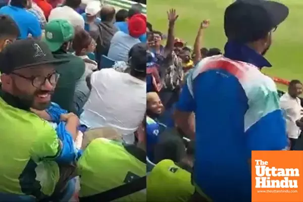 Pakistani Fans Reaction During Match Loss Goes Viral, Video Surfaces