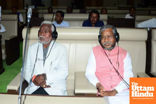 Budget Session at the Jharkhand Assembly