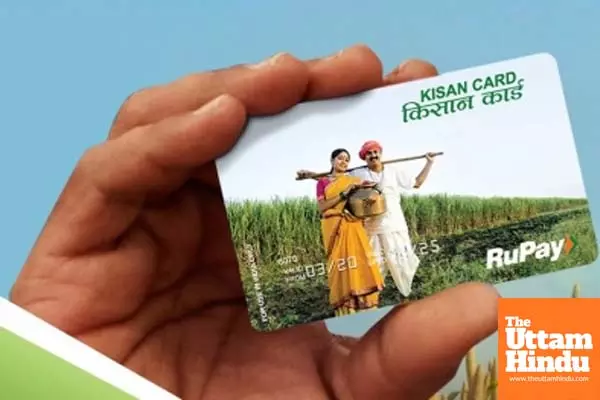 Kisan Credit Card amount crosses Rs 10 lakh crore, benefits 7.72 crore farmers