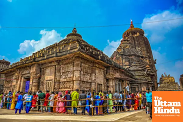 Mahashivratri celebrations at Lord Lingaraj Temple