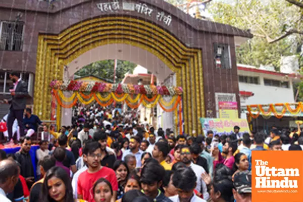 Devotees gather to offer prayer to Lord Shiva on the occasion of Mahashivratri