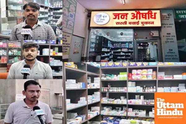 Korbas Jan Aushadhi Kendra’ helping residents save big on medicines