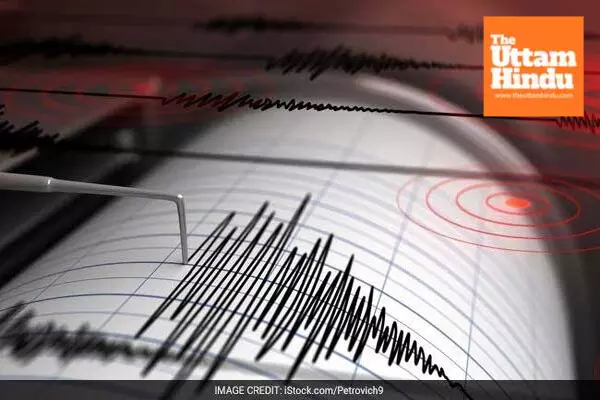 6.1 Magnitude Quake Shakes One More Region, Unexpected Jolts Elsewhere