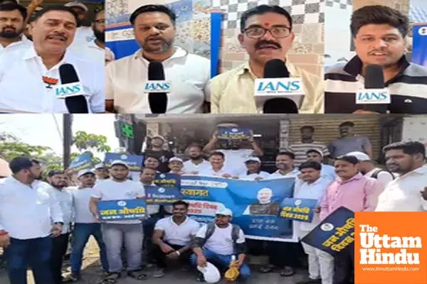 Jan Aushadhi Diwas 2025 celebration begins with padyatra; spreading awareness on affordable medicines