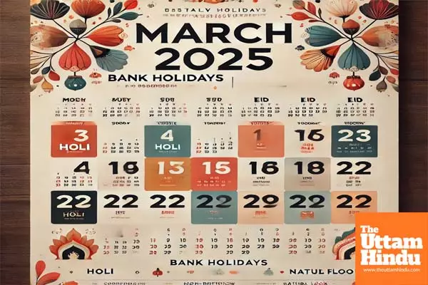 Holi & Eid Bank Holidays: Check How Many Days Banks Will Remain Closed in March