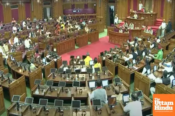 MLA Spits Paan-Masala in Assembly, Speaker Expresses Displeasure and Issues Stern Reprimand