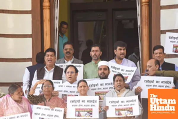 RJD leader Rabri Devi along with party MLCs stage a demonstration