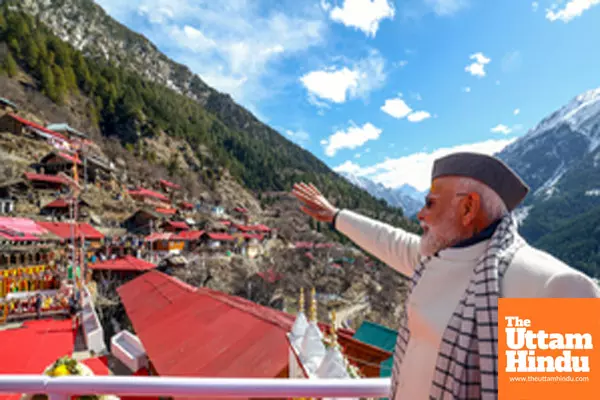 PM Modi visits Mukhwa