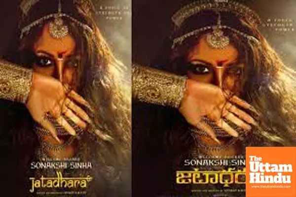 Sonakshi Sinha’s ‘powerful’ look from ‘Jatadhara’ unveiled on Women’s Day