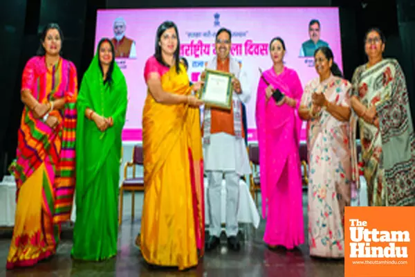 Rajasthan CM at Womens Day Event