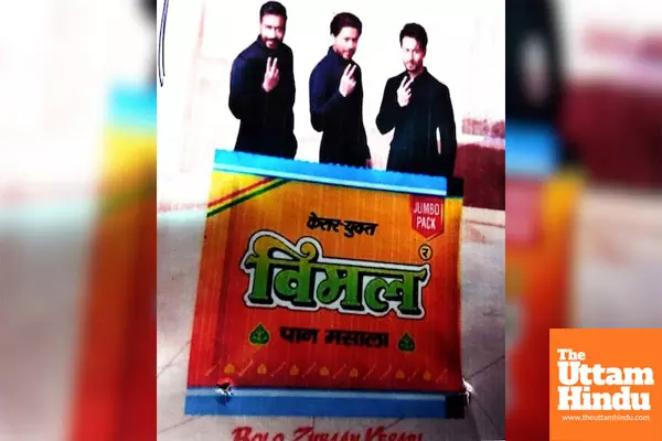 Legal Notice Issued to Celebrities Over Misleading Pan Masala Advertisement