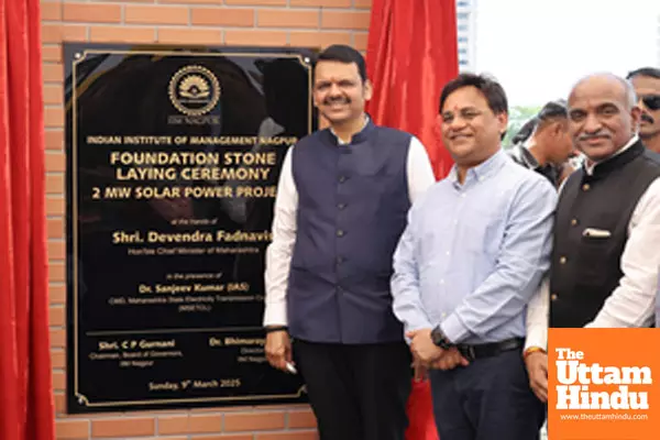 Maharashtra CM inaugurates Golf Academy, lays foundation for solar project