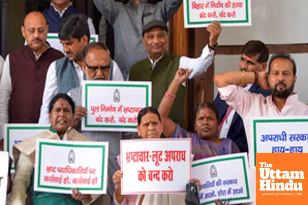 Rabri Devi Leads RJD Protest at Bihar Assembly