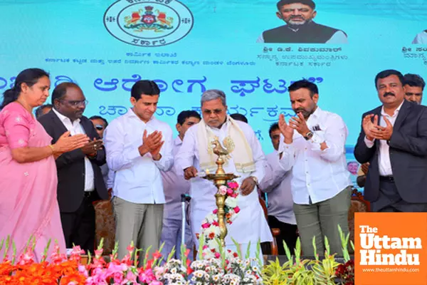 Karnataka CM Siddaramaiah at the inauguration of Mobile Health Unit ambulance vehicles