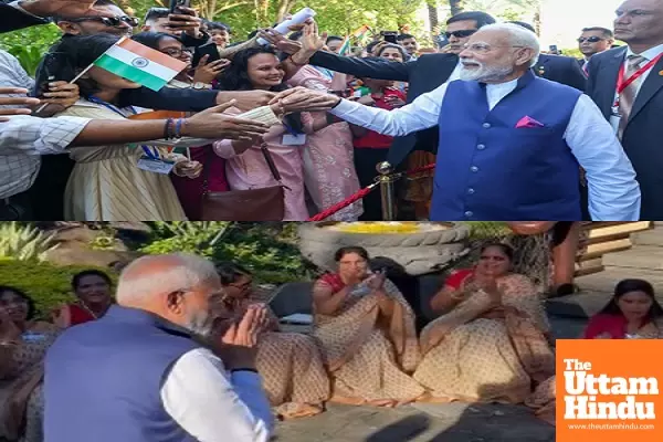 PM Modi welcomed with traditional Bihari Geet Gawai in Mauritius