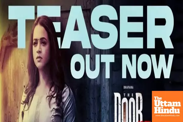 Teaser of Bhavana-starrer The Door released