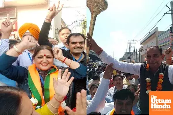 BJP Sweeps Haryana Civic Polls: 9 out of 10 Corporations Secured, Congress Draws a Blank